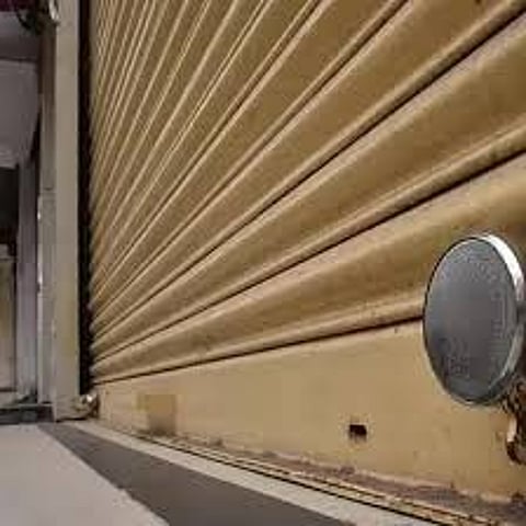पोलिसांच्या मनमानीविरोधात व्यापाऱ्यांचा आजपासून बंद