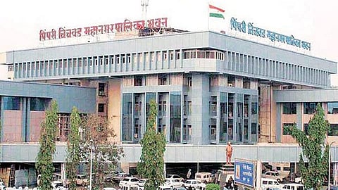PCMC