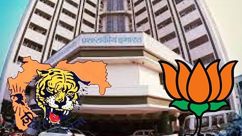jalgaon corporation