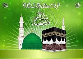 mashid