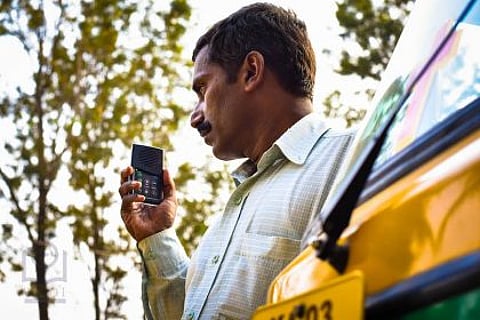 नोंदणी सोडाच लिंक उघडण्याच्या प्रतीक्षेतच गेला अख्खा दिवस