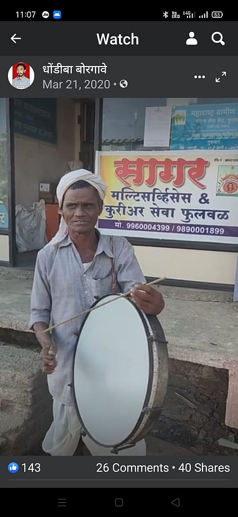 हालगी वादक