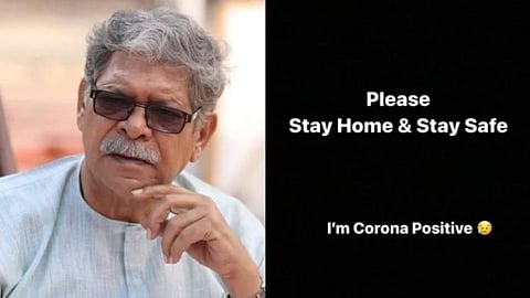 Mohan Joshi