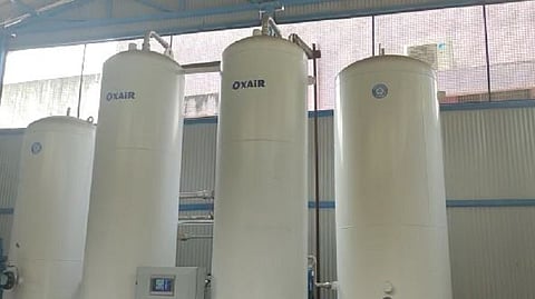 आॅक्सीजन प्लाॅन्ट
