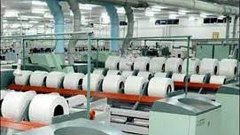 textile park