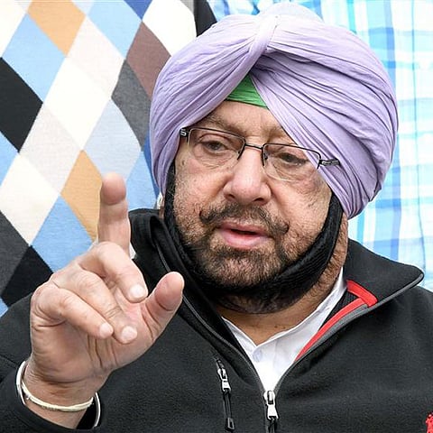 Amrinder Singh