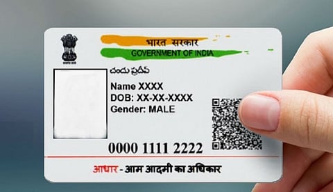 वैयक्तिक डाटा आता होणार नाही चोरी; अशा रीतीनं करा आधार कार्ड लॉक आणि अनलॉक