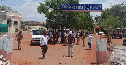 औंढा नागनाथ पोलिस ठाणे