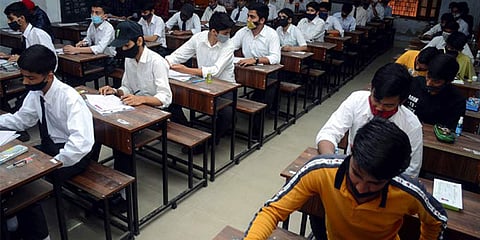 SSC Exam