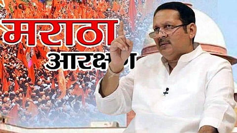 Udayanraje Bhosale