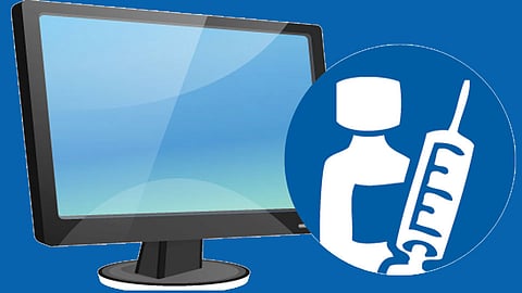 Computer