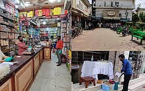 hingoli market open