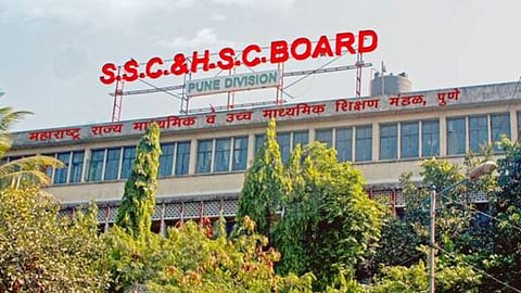 SSC and HSC Board