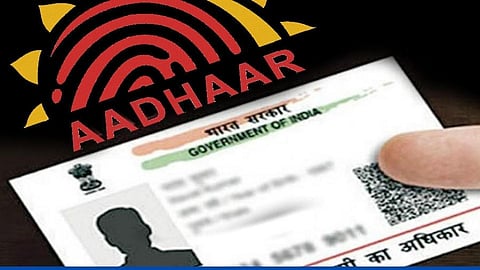 Aadhar card