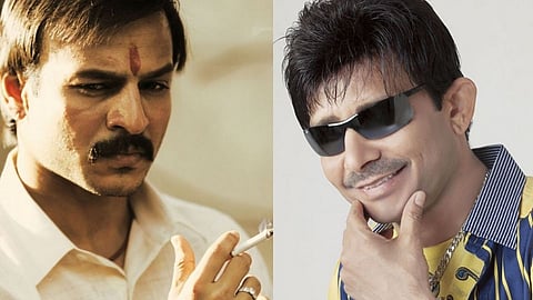 vivek and kamal rashid khan