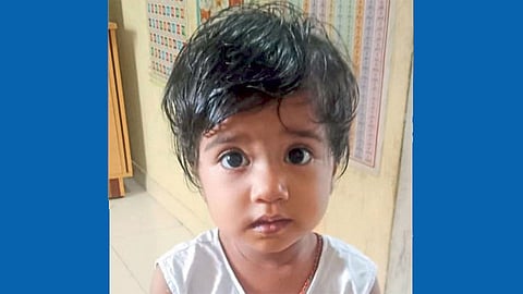 Mahi Kakade