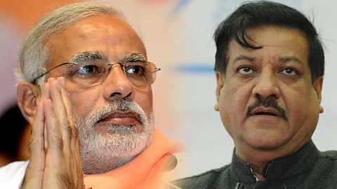 Prithviraj Chavan