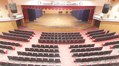 theater