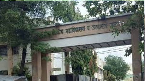 Jalgaon medical collage and hospital