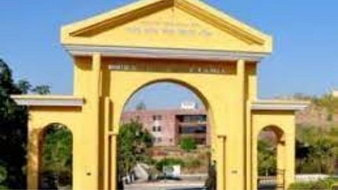 आरोग्य विद्यापीठ कुलगुरूंच्या नावावर 5 जुलैला शिक्कामोर्तब