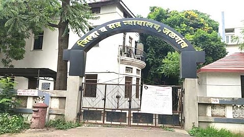 Jalgaon District Court