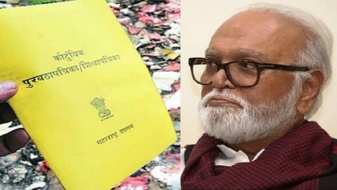 yellow ration card