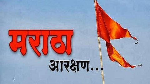 Maratha reservation