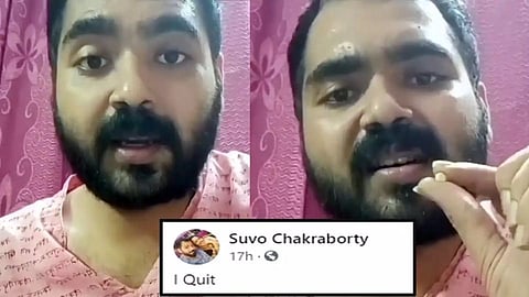 Suvo Chakraborty