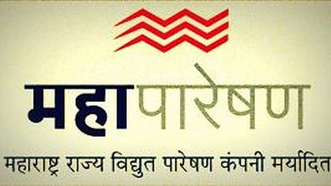 Mahapareshan