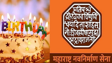 birthday mns