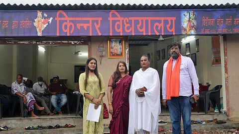 तृतीयपंथीयांच्या शिक्षणासाठी वसईत 'ट्रान्सजेंडर शाळा'