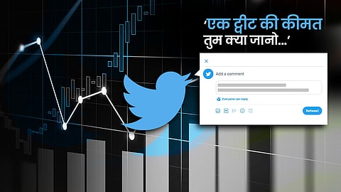 Sucheta Dalal Tweet