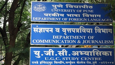 पुणे विद्यापीठात Foreign Languageसाठी अॅडमिशनला सुरूवात