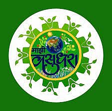 माझी वसुंधरा स्पर्धेत कर्जत व मिरजगाव राज्यात दुसरे