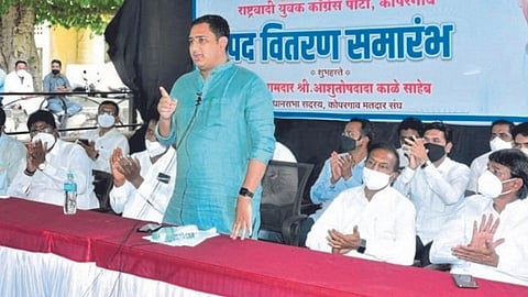 MLA Ashutosh Kale