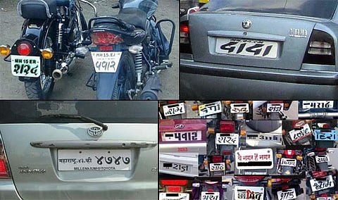 Vehicle Number