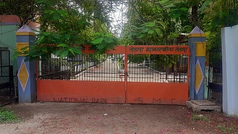 Solapur Zoo