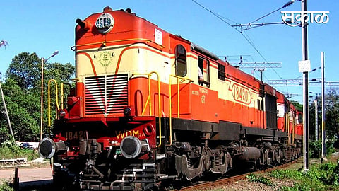 Railway