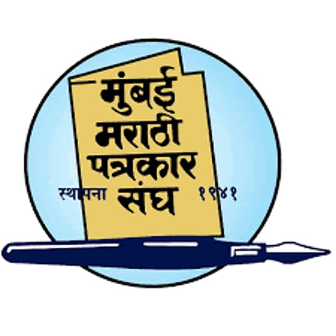 journalist
