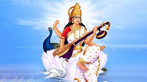 sanskrit shloka