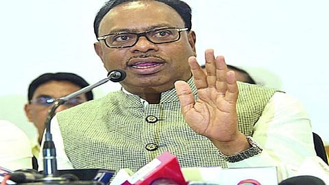 chandrashekhar bavankule