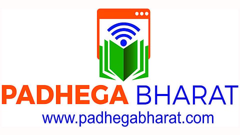 Padhega Bharat
