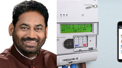 nitin raut