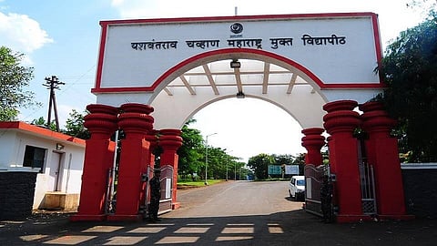 YCMOU Latest marathi news