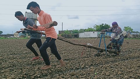nanded