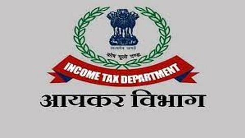 Income Tax Department
