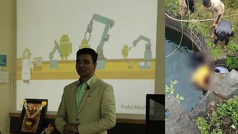 सॉरी गुड्डी ! फेसबूक पोस्ट करत पुण्यातील प्रोफेसरची आत्महत्या