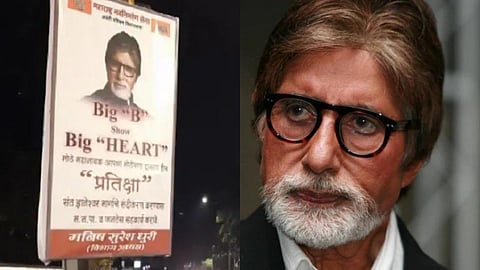 big b