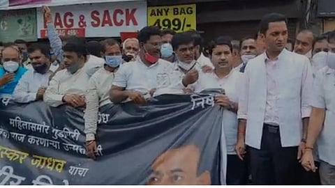 पुणे : भास्कर जाधवांच्या वक्तव्याविरोधात भाजपचे आंदोलन