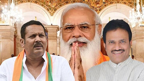 MP Udayanraje Bhosale